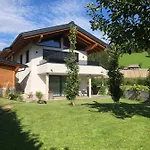 Haus Vogelmuehle شقة *